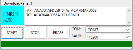 Flash-Tool fertig